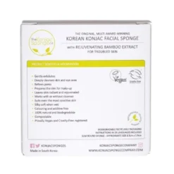 The Konjac Sponge Company Mandala Bamboo Extract konjac sieni