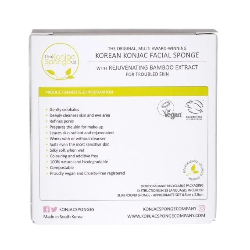 The Konjac Sponge Company Mandala Bamboo Extract konjac sieni