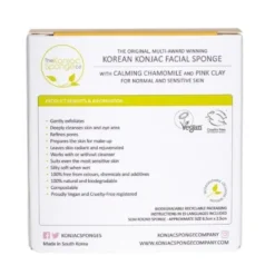 The Konjac Sponge Company Mandala Chamomile & Pink Clay konjac sieni